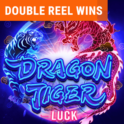 โชคมังกรพยัคฆ์ game thumbnail