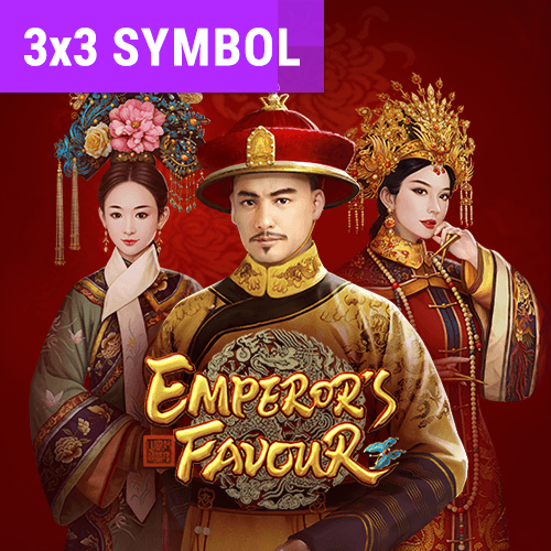 ที่โปรดปรานของจักรพรรดิ์ game thumbnail