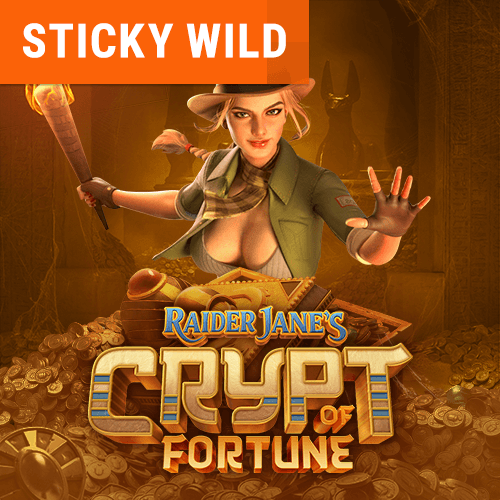 ห้องสุสานใต้ดินแห่งโชคลาภของเรเดอร์ เจน game thumbnail