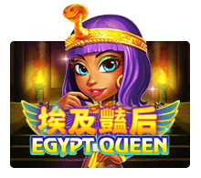 Egypt Queen game thumbnail